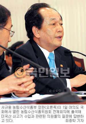 [ڸ 캴 ߻ ]   ǡ ̱  ˿ ߴ ǰ Ǿ ä  
