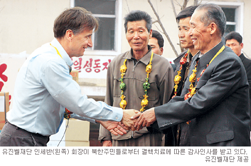 유진벨재단, 북한 결핵환자 직접 치료… 인세반 회장 방북 마치고 귀국  