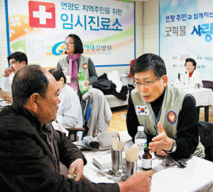 14년간 지구 다섯 바퀴 돈 사랑의 의료봉사 이동진료… 굿피플, 5월 13일에 1111번째 진료 봉사  