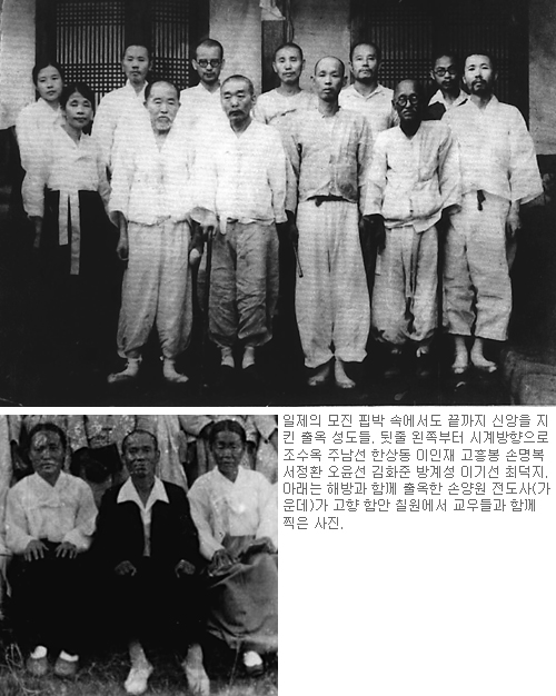 [̻ Ӱ д ѱȸ] (61) Ż źڵ   