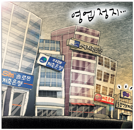 [θ] 20120507  