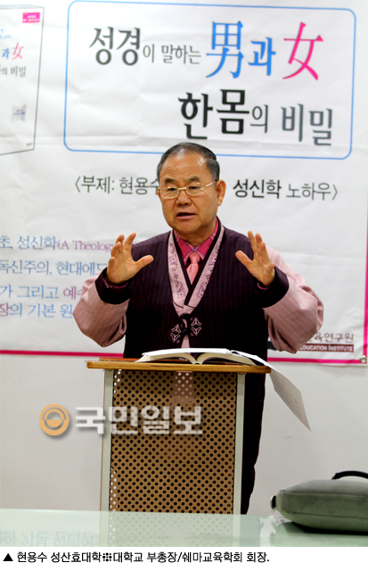 '배우자 이런 사람 고르세요