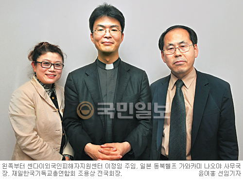 “대지진 피해 日 교회, 한국 도움에 속속 재건”… 센다이 동북헬프 관계자 방한  