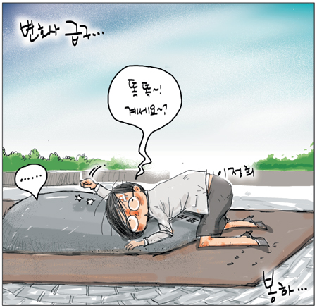 [θ] 20120508  