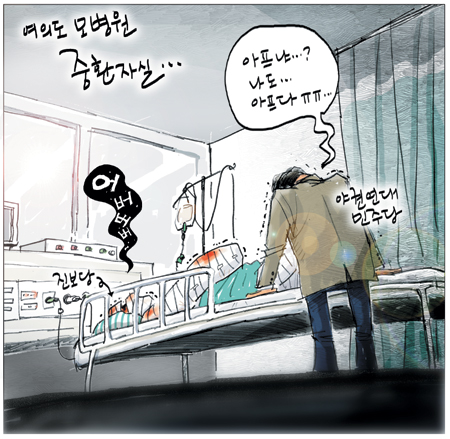 [θ] 20120509  