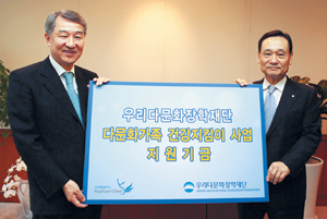 ٹȭ ܱ  ⡦ 츮׷, 3000   