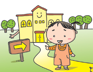    Ƶ鿡Ե 桦 , ؿȭ   