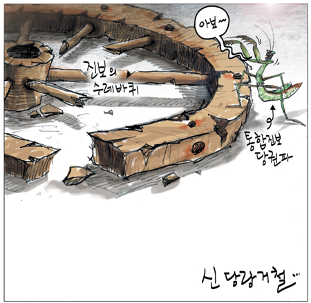 [θ] 20120514  