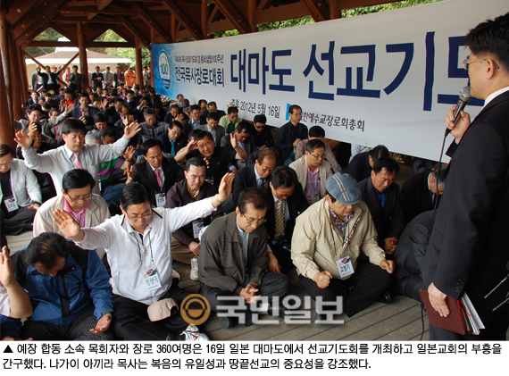ѱ ȸڡ 360 Ϻ 븶 ã Ϻȭ    