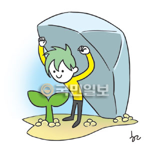 [ھ]  ̴   