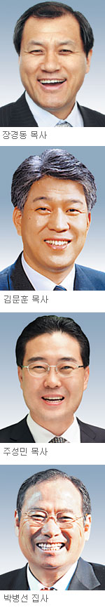 ȸ 츮  ̳ 5 21 ּ   