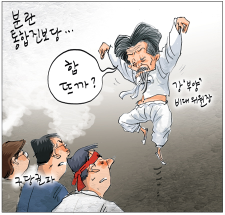 [θ] 20120517  