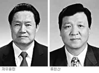    Ÿ , Ĳ  籹 ޾ƾߡ 䱸  