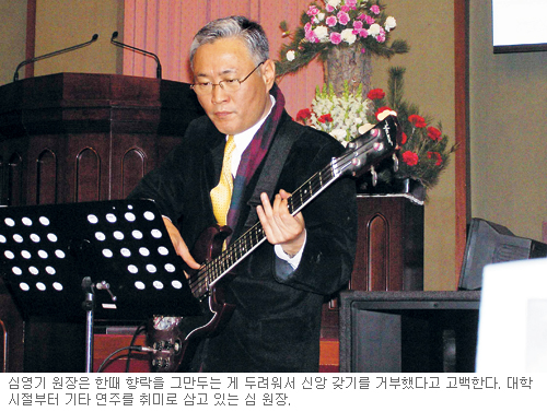 [역경의 열매] 심영기 (5) 친구 좇아 교회 첫발, 인생 대반전 사건 될줄이야！  