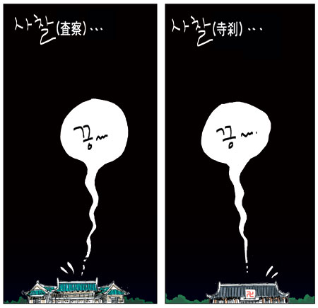 [θ] 20120518  