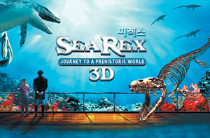 ô ٴ , 3D  䡦 63 ȭ  5 20   