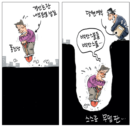 [θ] 20120523  