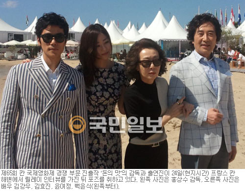 “이번엔 뭐 좀 받아가야지…” 임상수 감독·배우들 칸 현지 인터뷰  