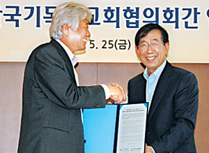 NCCK-,   üᡦ  õ  2.5%    
