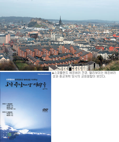 ѱα 硤α 帧  ť Ѵ ١ 100ֳ  DVD   