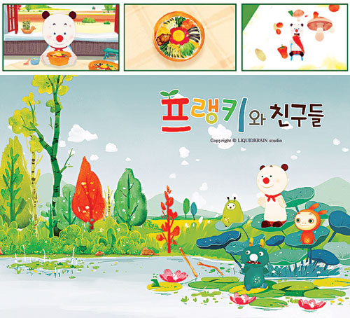 한식 등 건강한 음식 알아보는 '뽀빠이'같은 만화영화… '프랭키와 친구들'-국민일보 한식 등 건강한 음식 알아보는 '뽀빠이'같은 만화영화… '프랭키와 친구들'-국민일보