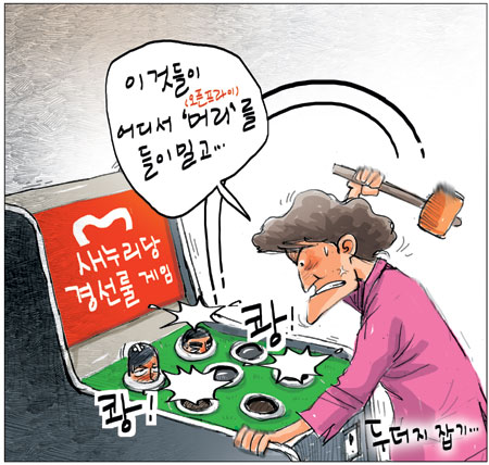 [θ] 20120601  