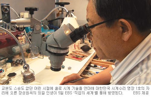  ʸӷ   ð 츮 ǡ  -ڡ  