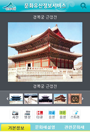 Ʈ   ȭ 硦 7 QRڵ ؼ   