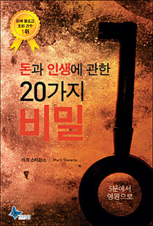 [Űغ] ̱ ޴ ڵ      λ  20 С  