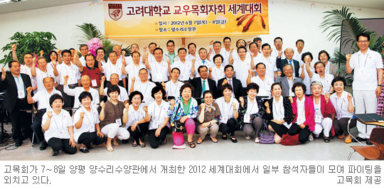  뿡 ȸڰ 500 ȸ 2012 ȸ    