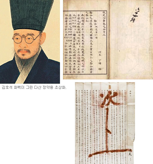 ź 250 ٽ  ٻꡦ  ڹ,  150 ȹ  