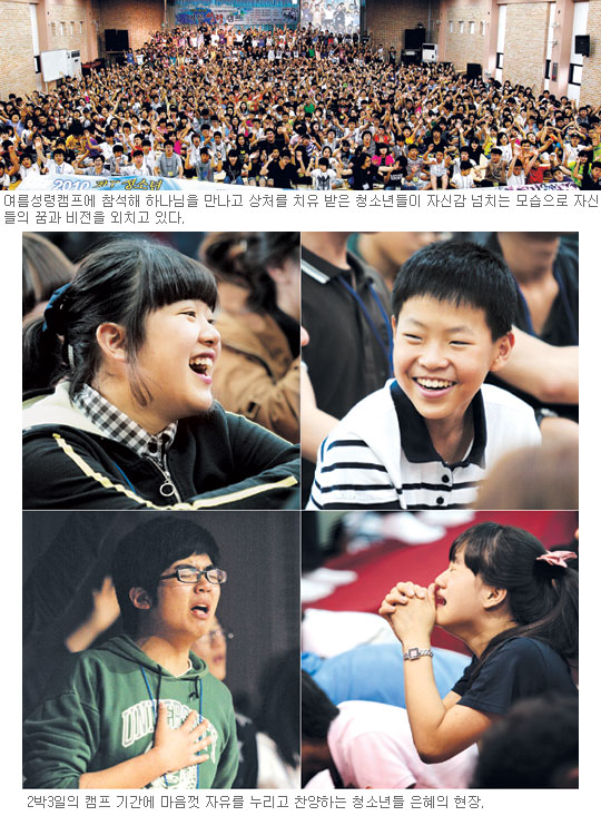    塦  2012 All New   ûҳ  ķ  