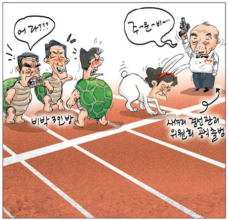 [θ] 20120612  
