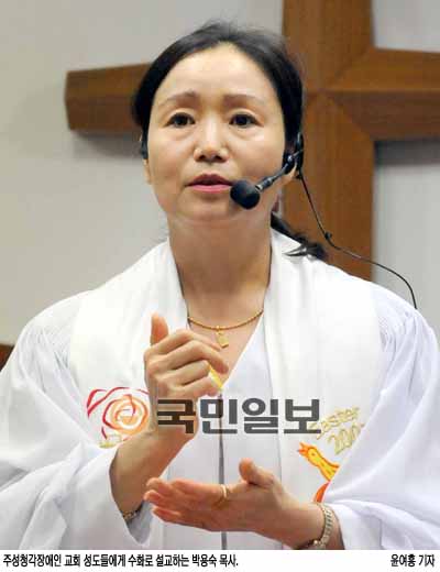 콽 , ߱  ü  ȸ ε  