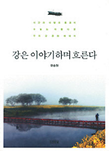  350 ø 帣 갭 ̾߱⡯  ̾߱ϸ 帥١  
