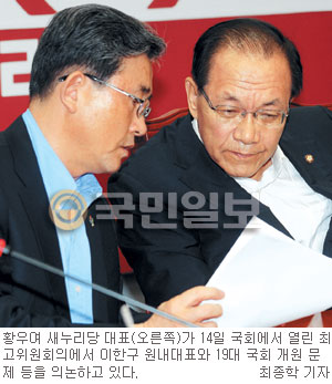 6 15 ު3 븮ε ȸ Ȳ쿩 漱     