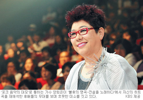  , ȭ ź KBS2  - 뷡ϴ١  
