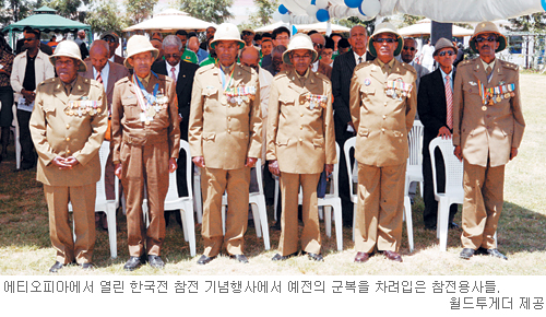 625 ƼǾ  츮 ;ҡ Դ UN ļ     