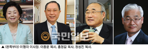 25 , 28 λ꼭 '2012 ȶҿմ뼺ȸ'   