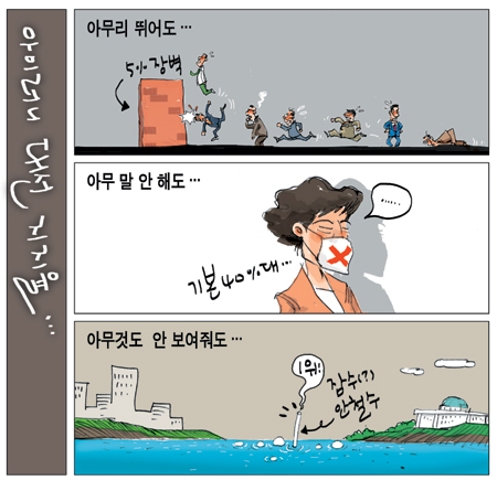 [θ] 20120626  