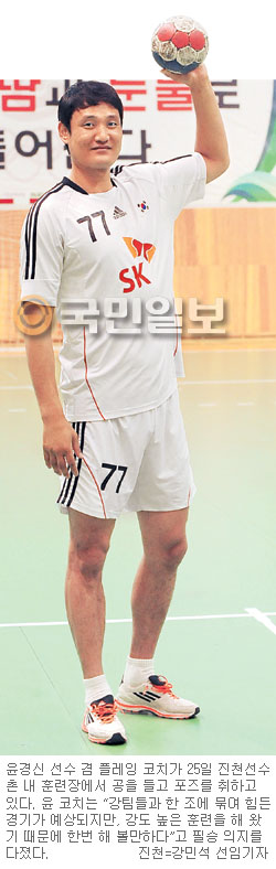 [2012 ø D-30] 塯  ڵ庼  ̹   