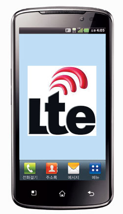 LTE 1⡦ 5  ӵ ŷ¡  뼼 ڸű  