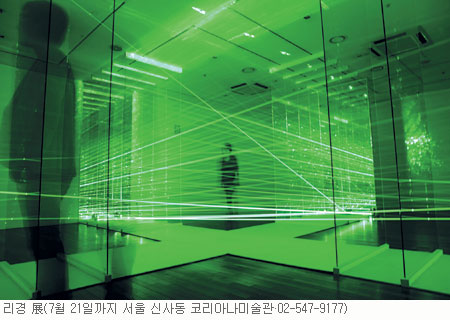 [׸ ִ ħ]     