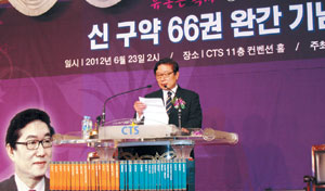 ´ȸ, 66 ϰ 俹  
