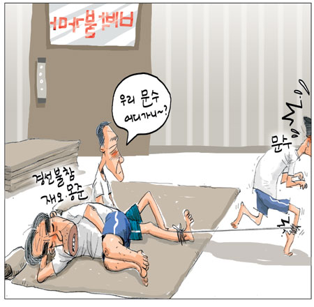 [θ] 20120702  