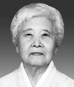 [부고] 항일 애국지사 김정숙 여사  