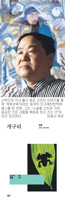 α뱹  ȹ ο ̸顦  硯 ۰   Ҽ   