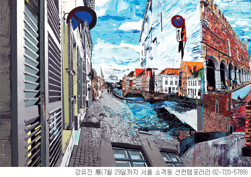 [그림이 있는 아침] 풍경 탐색  