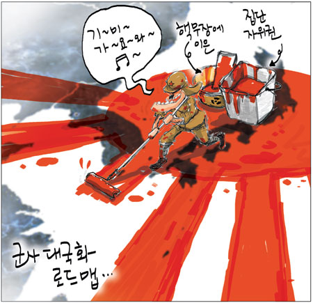 [θ] 20120706  