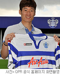 QPR     ðԵɵ  